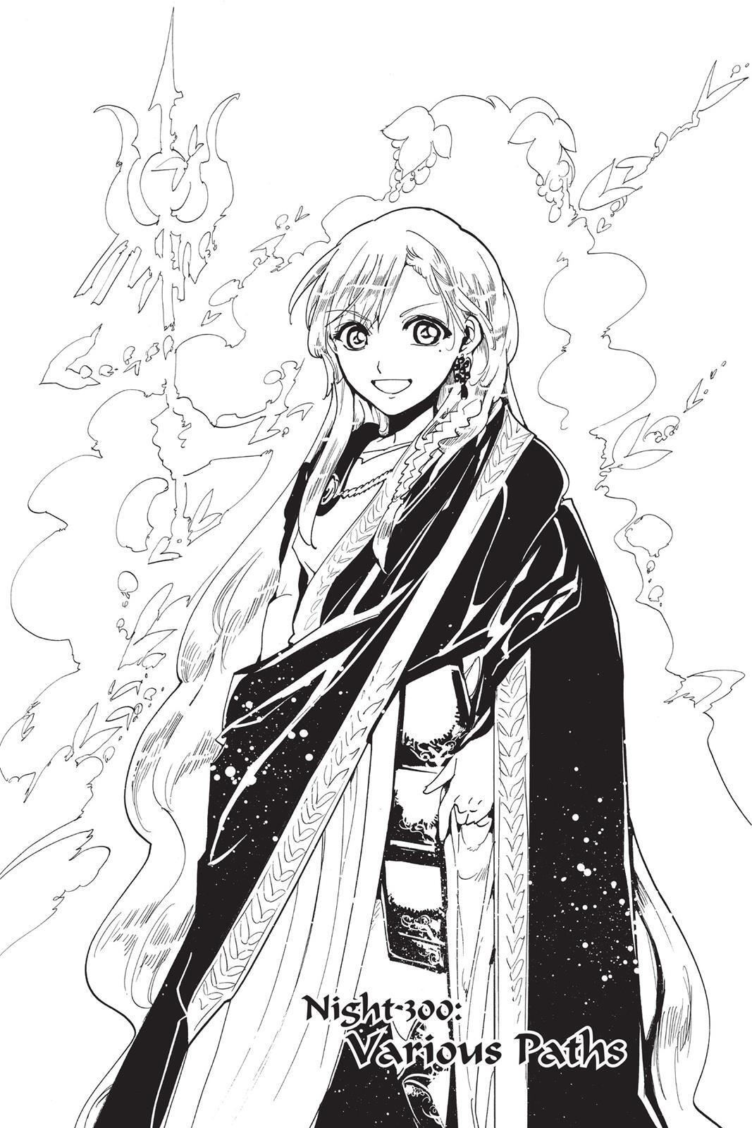 Read Magi Manga Online