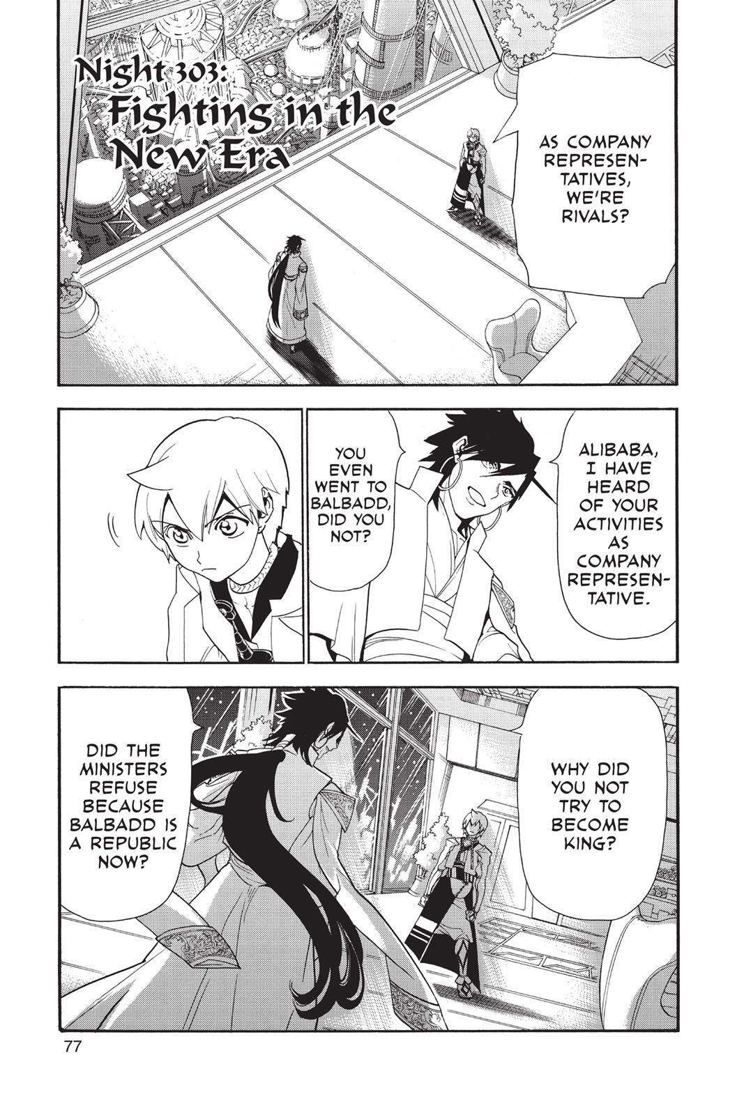 Read Magi Manga Online