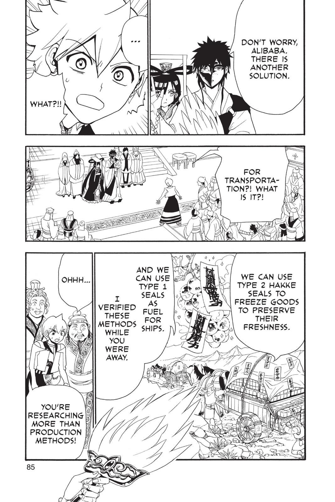 Read Magi Manga Online