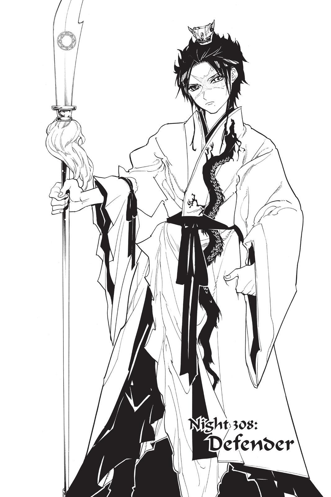Read Magi Manga Online
