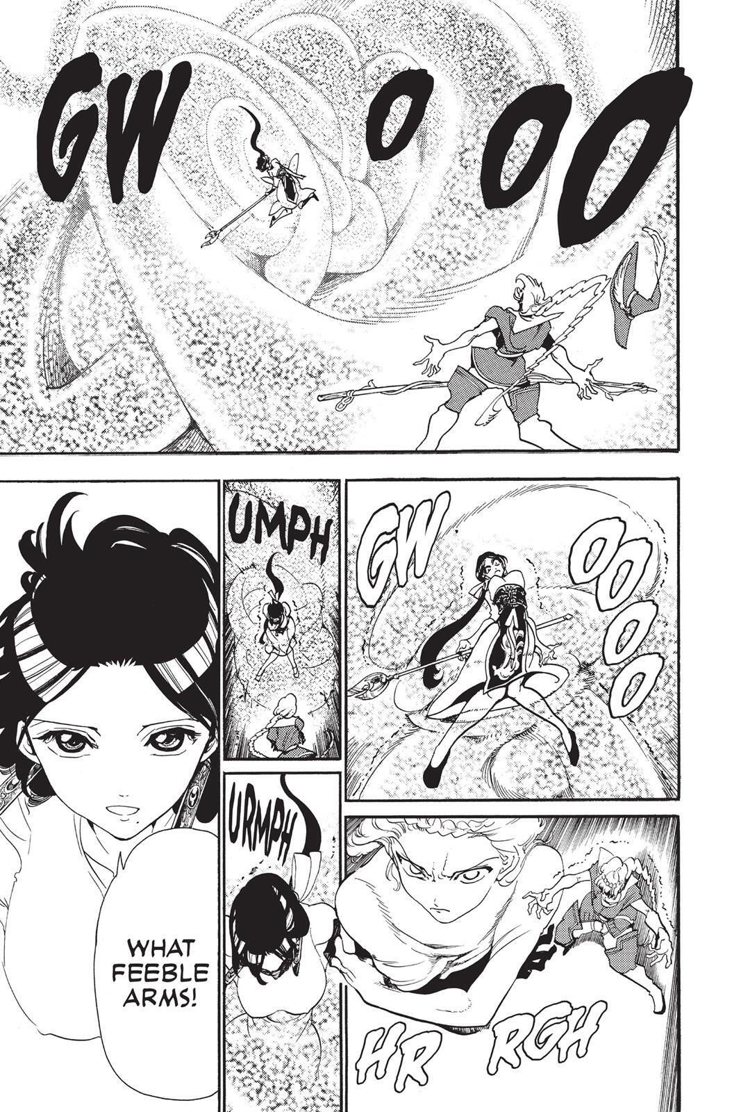 Read Magi Manga Online