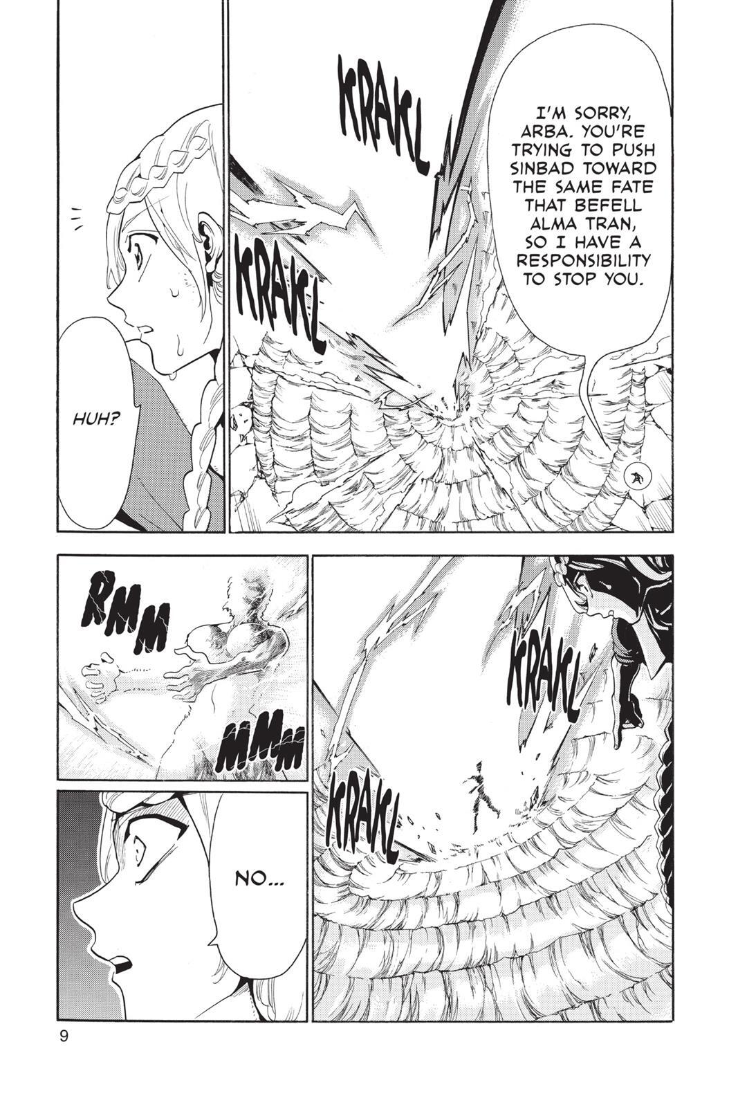 Read Magi Manga Online