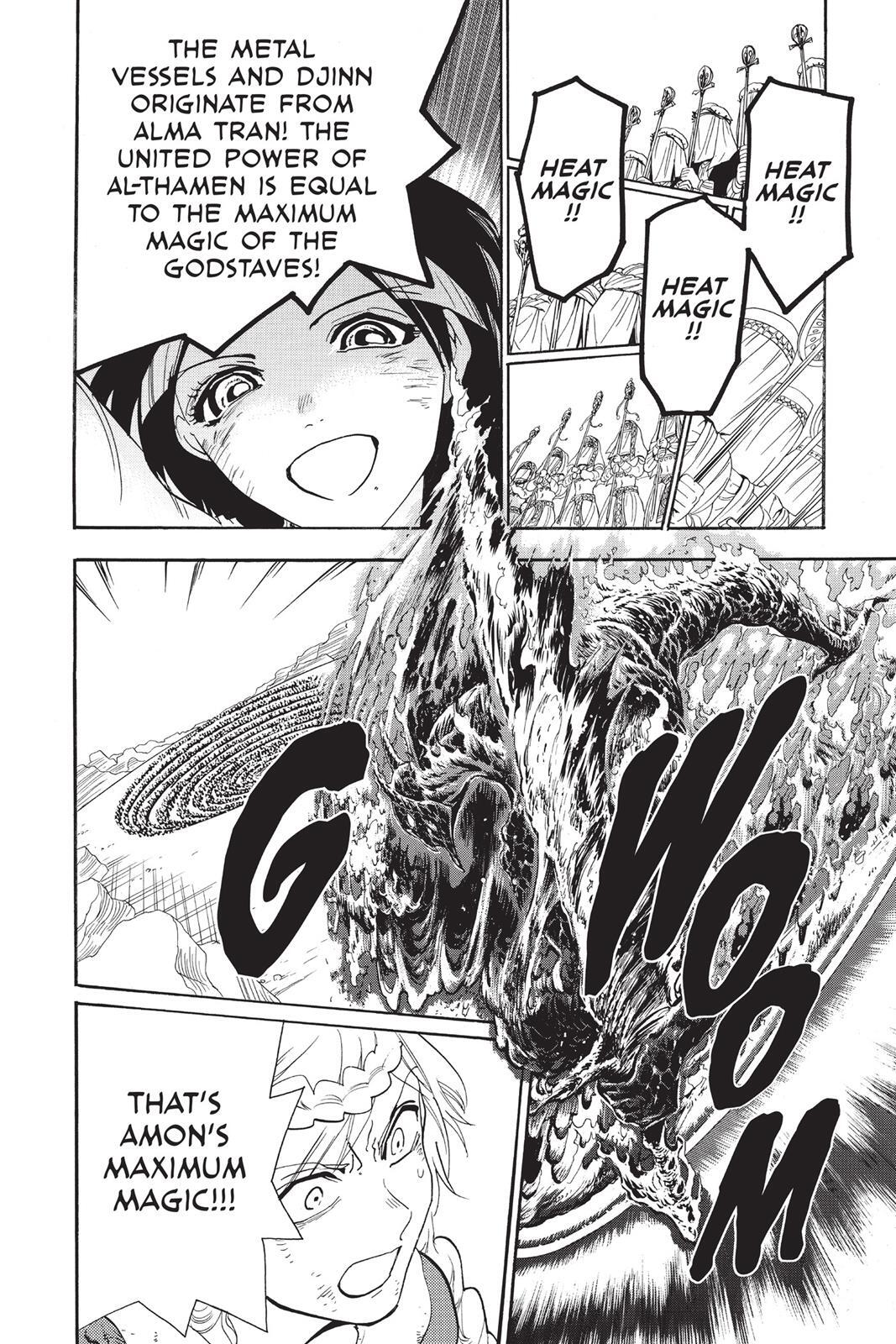 Read Magi Manga Online