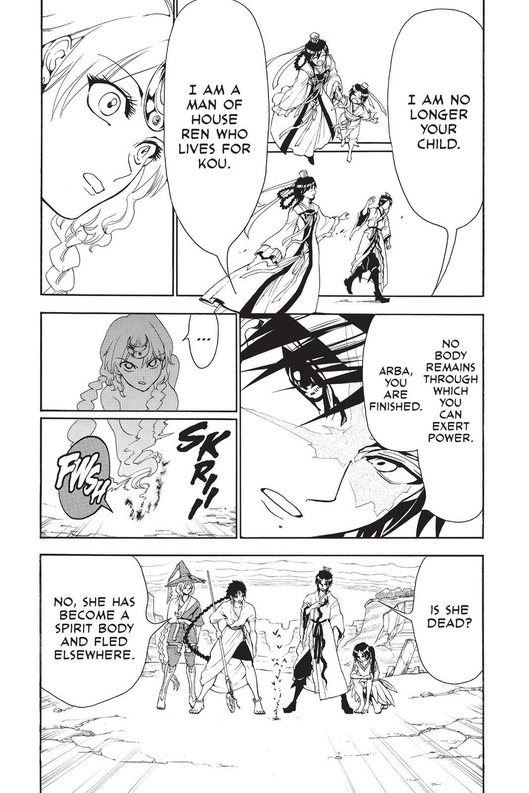 Read Magi Manga Online