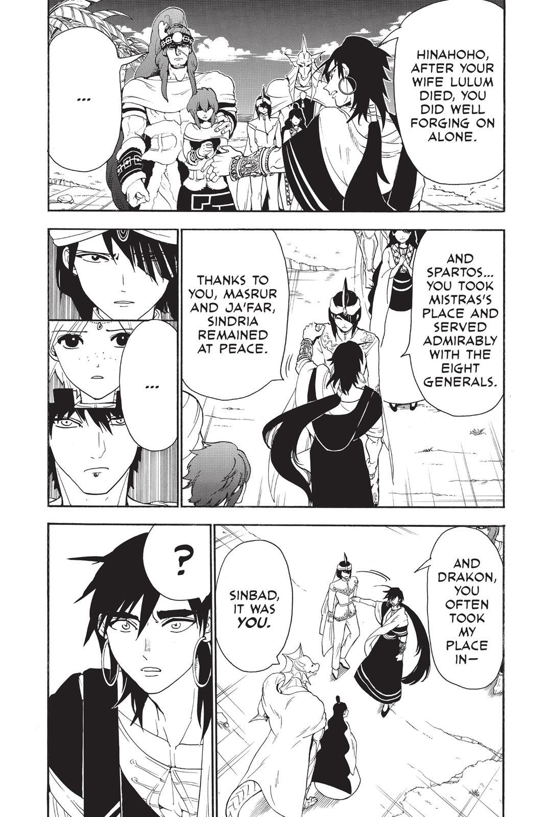 Read Magi Manga Online