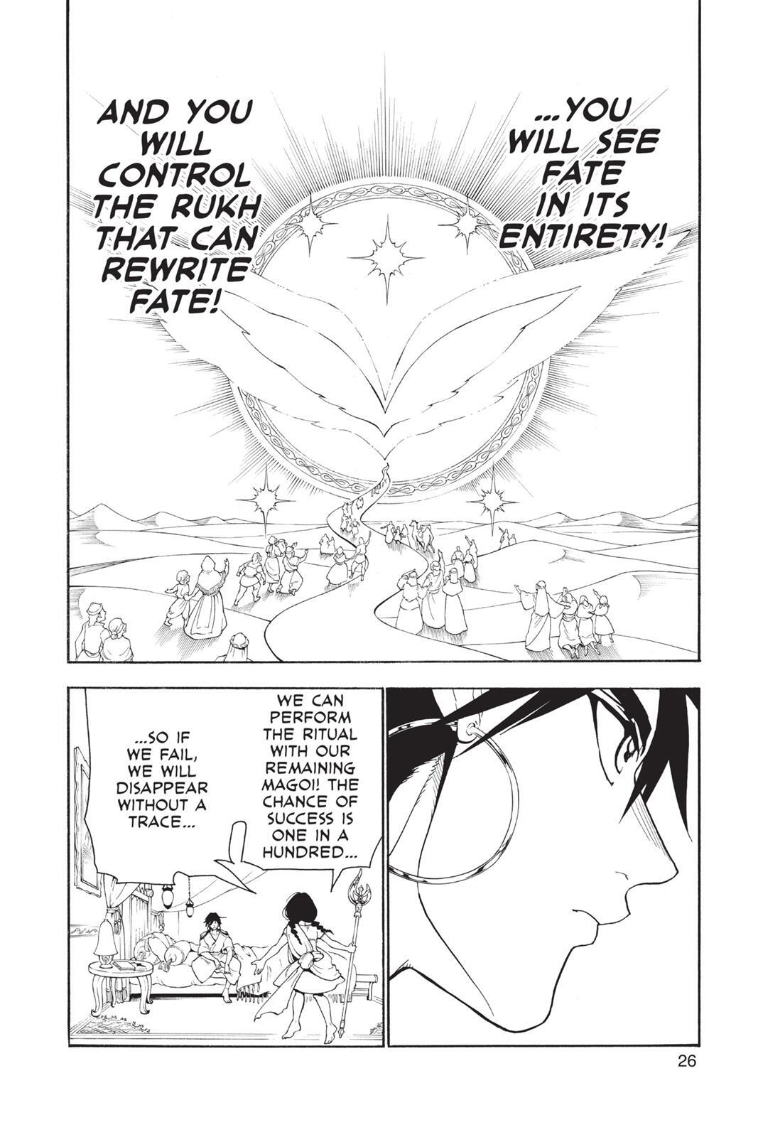 Read Magi Manga Online