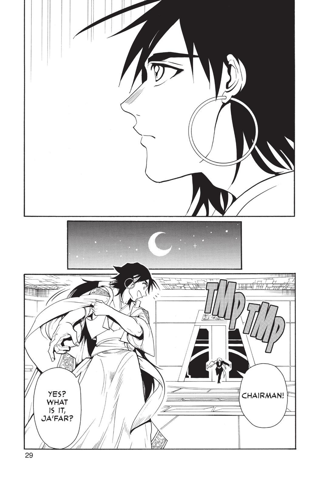 Read Magi Manga Online