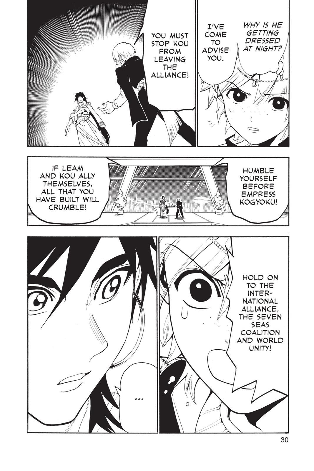 Read Magi Manga Online