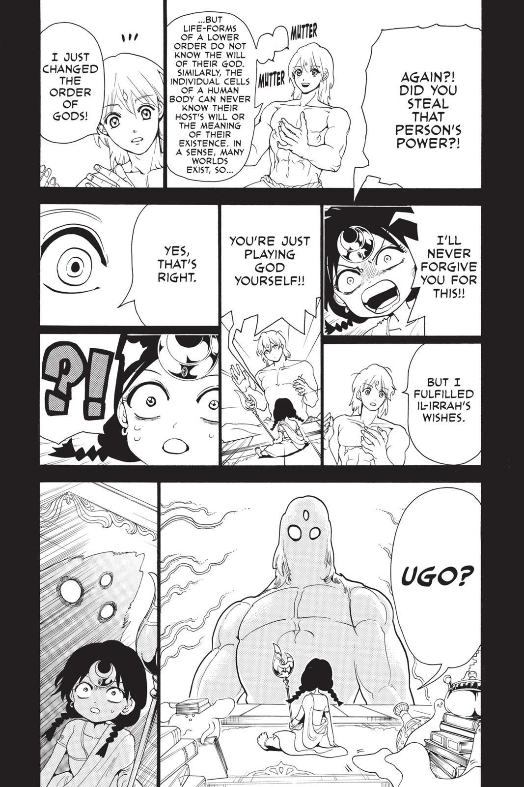 Read Magi Manga Online