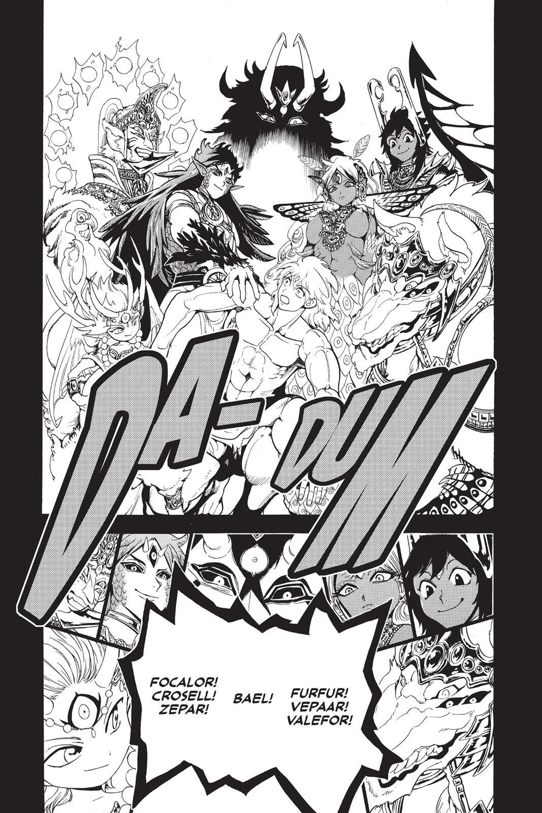 Read Magi Manga Online