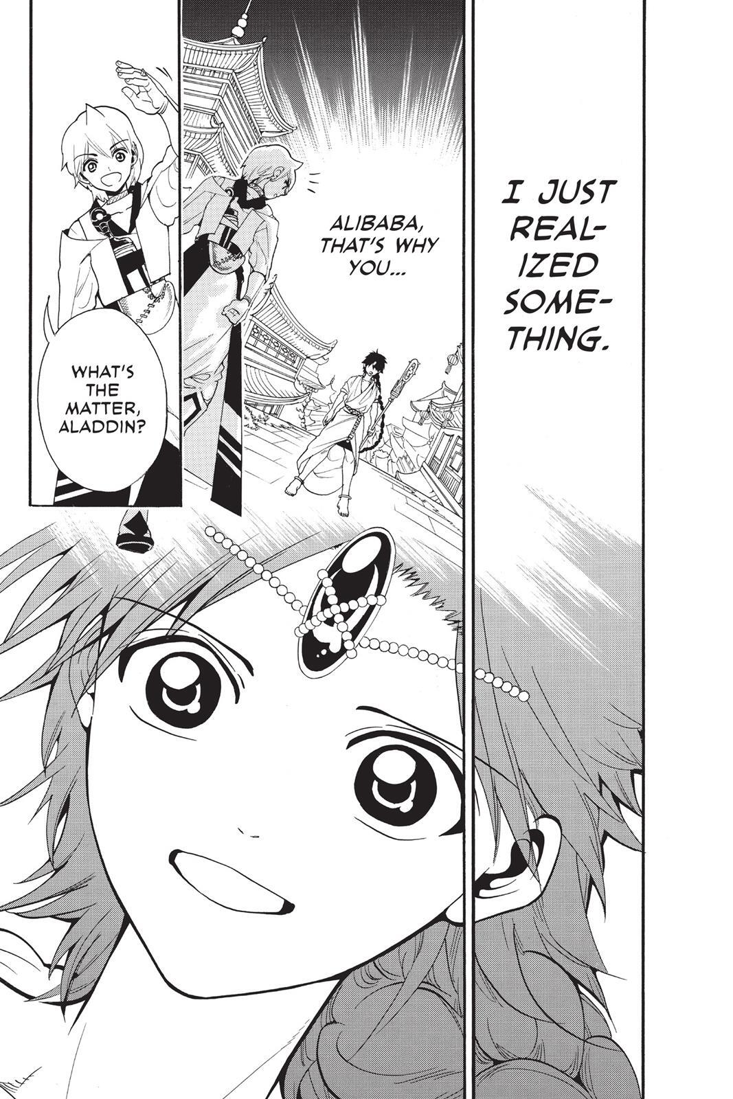 Read Magi Manga Online