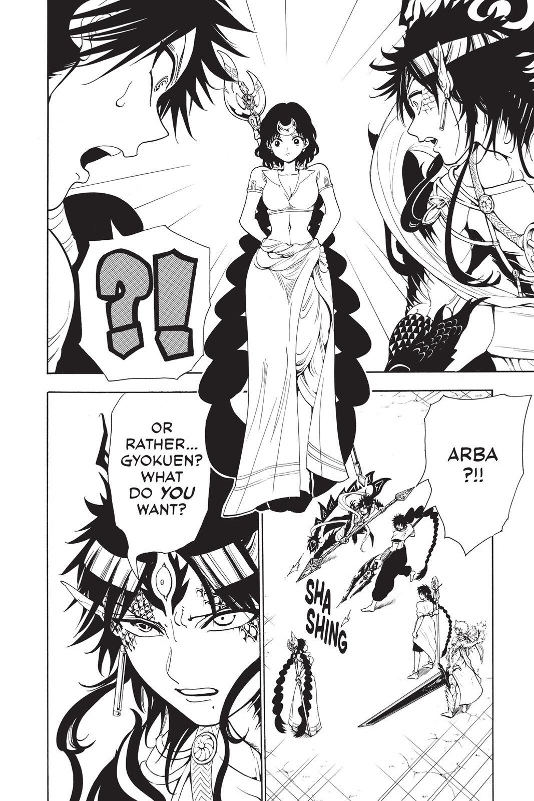 Read Magi Manga Online