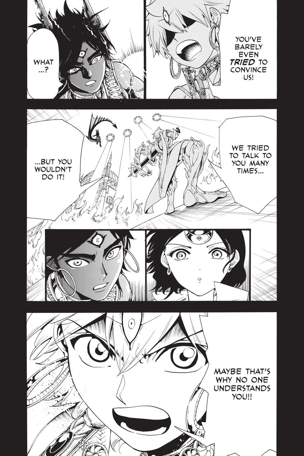 Read Magi Manga Online