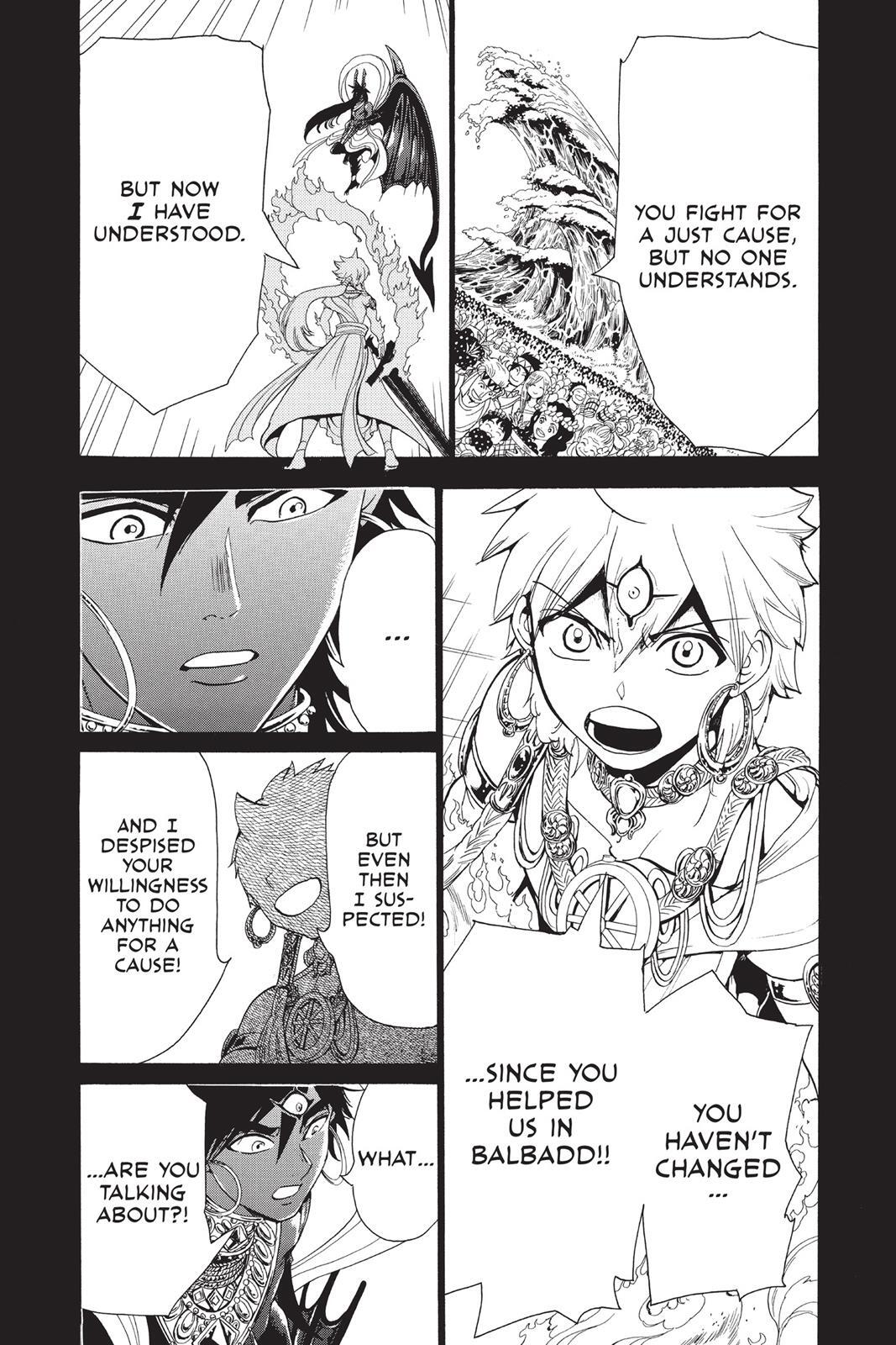 Read Magi Manga Online