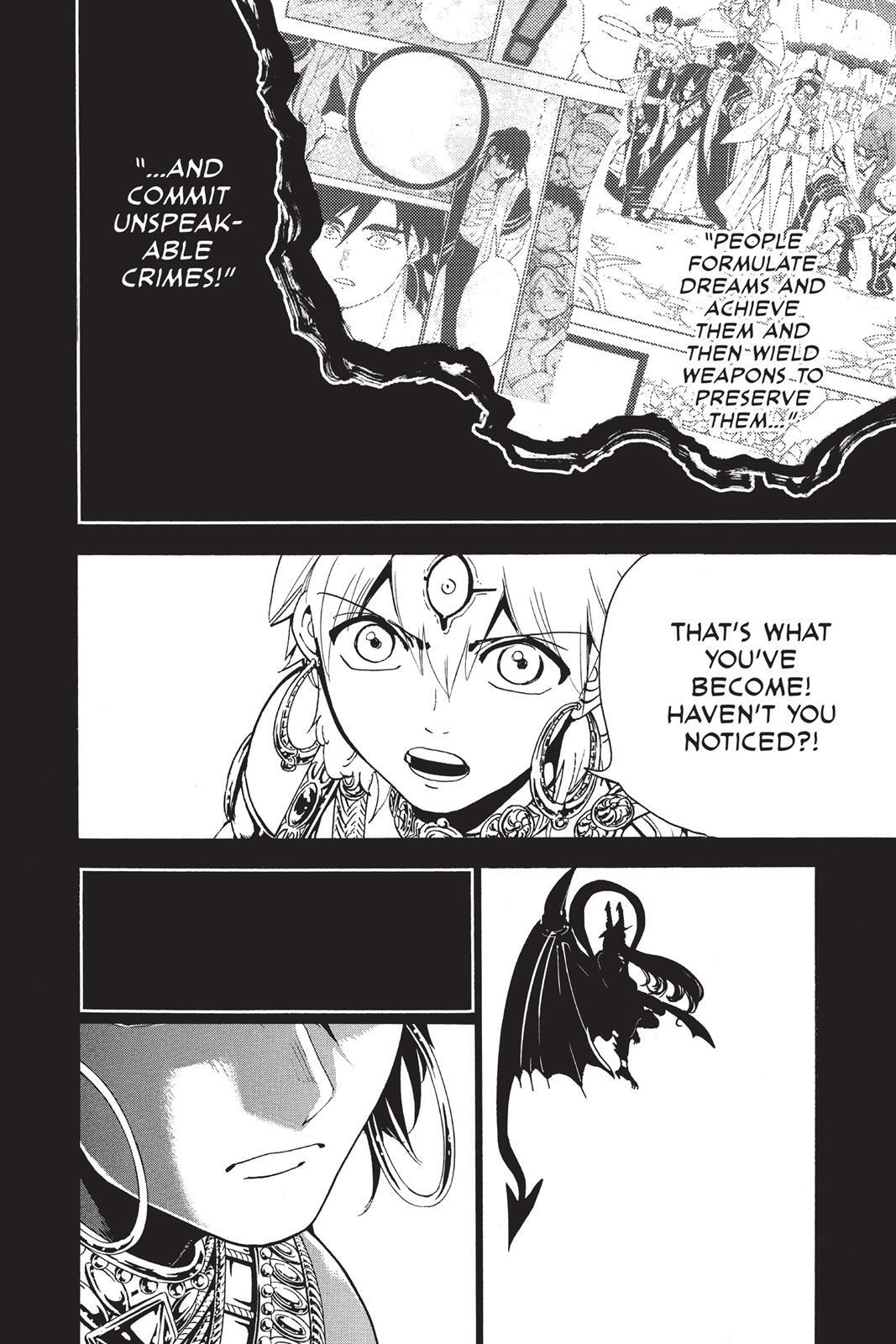 Read Magi Manga Online