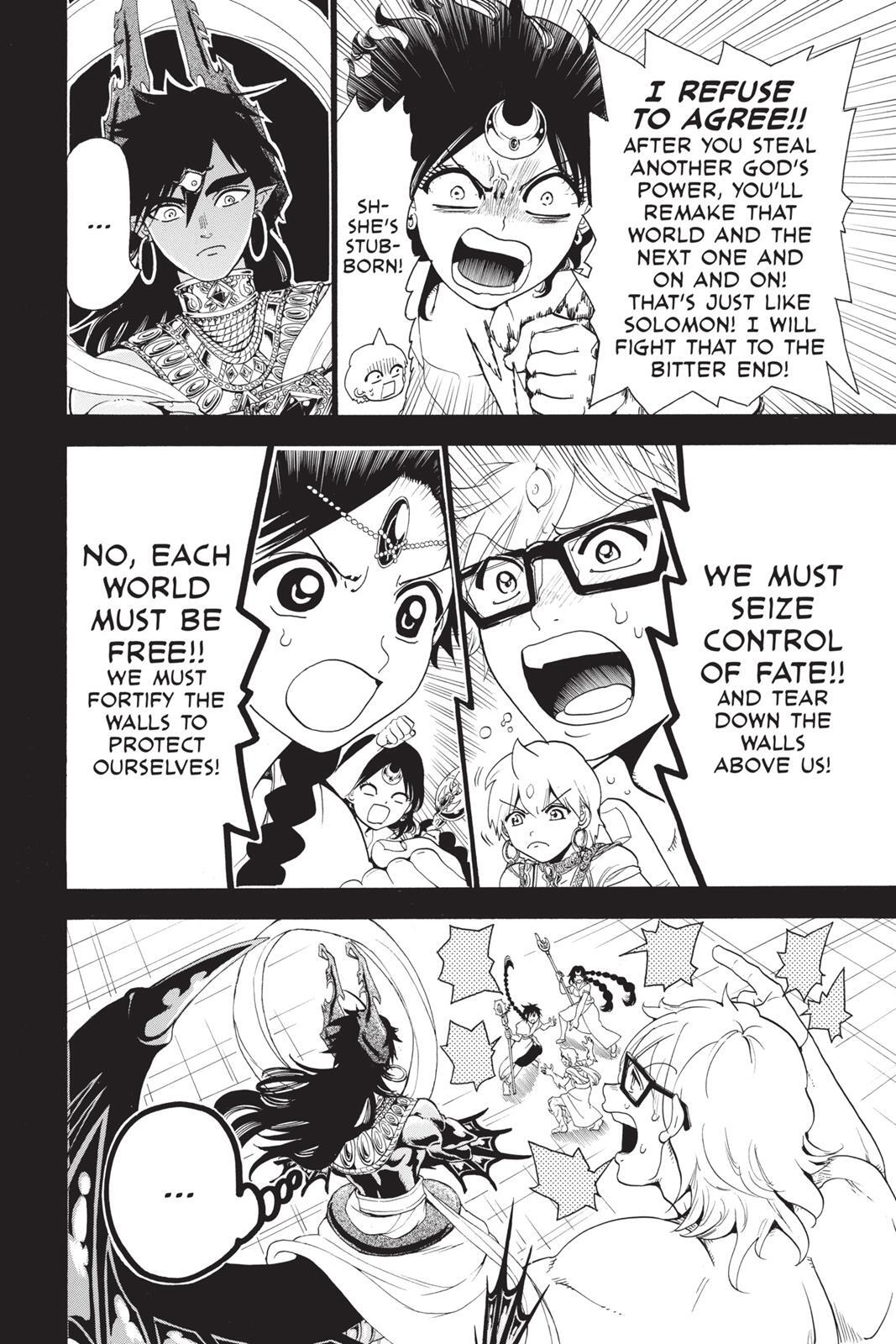 Read Magi Manga Online