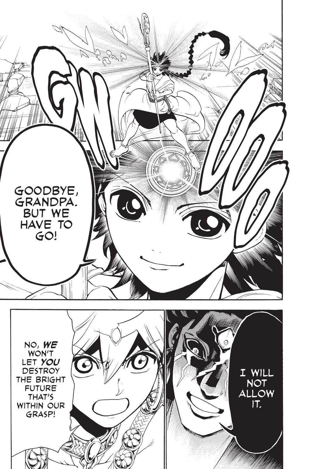 Read Magi Manga Online