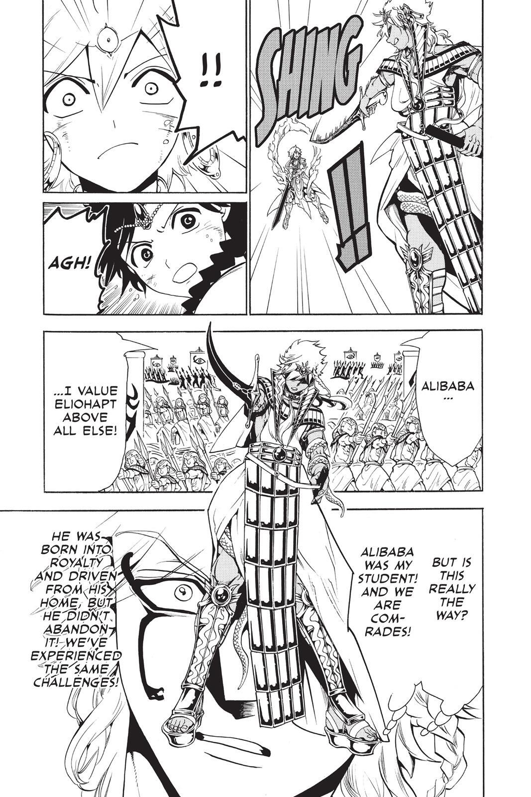 Read Magi Manga Online