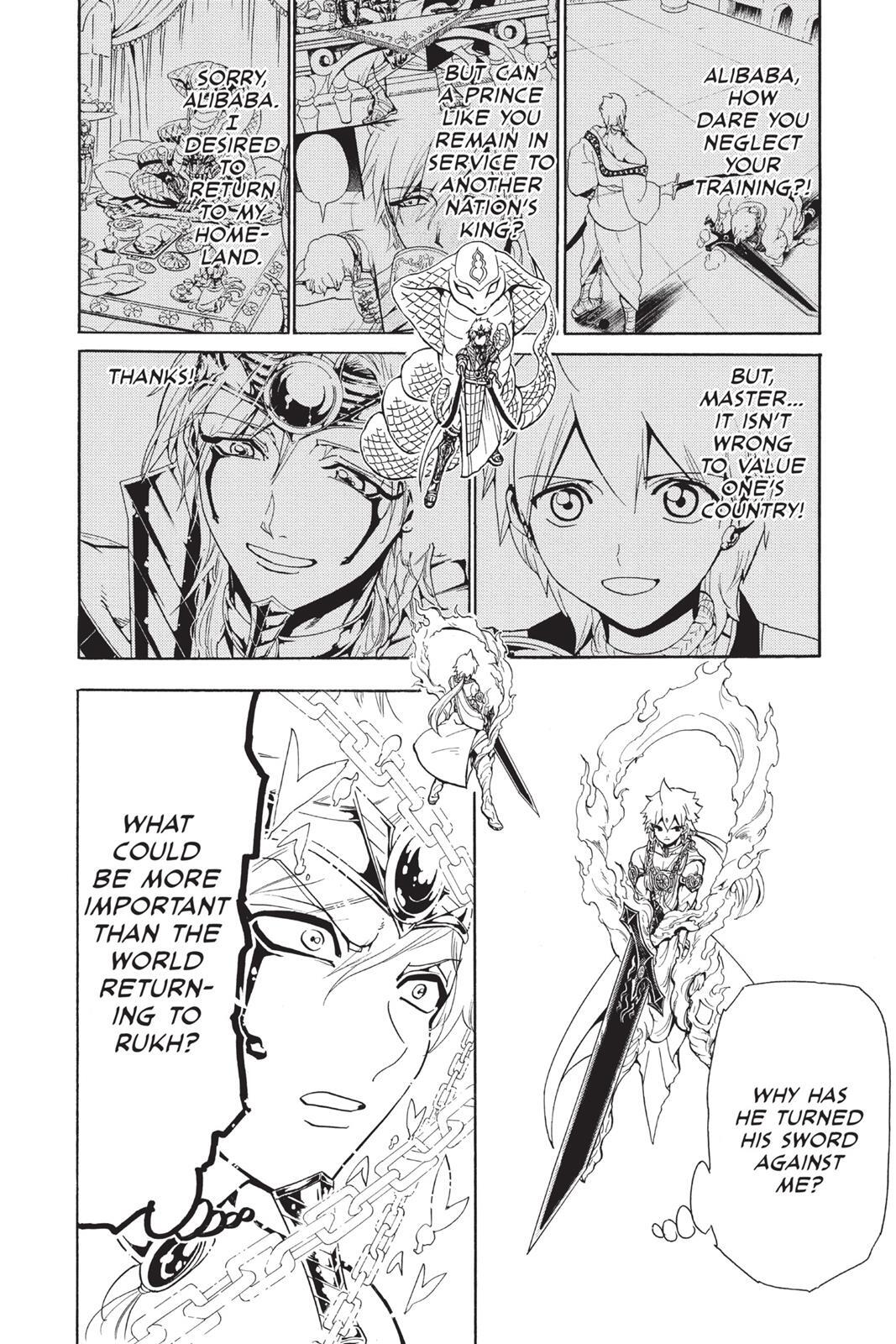 Read Magi Manga Online
