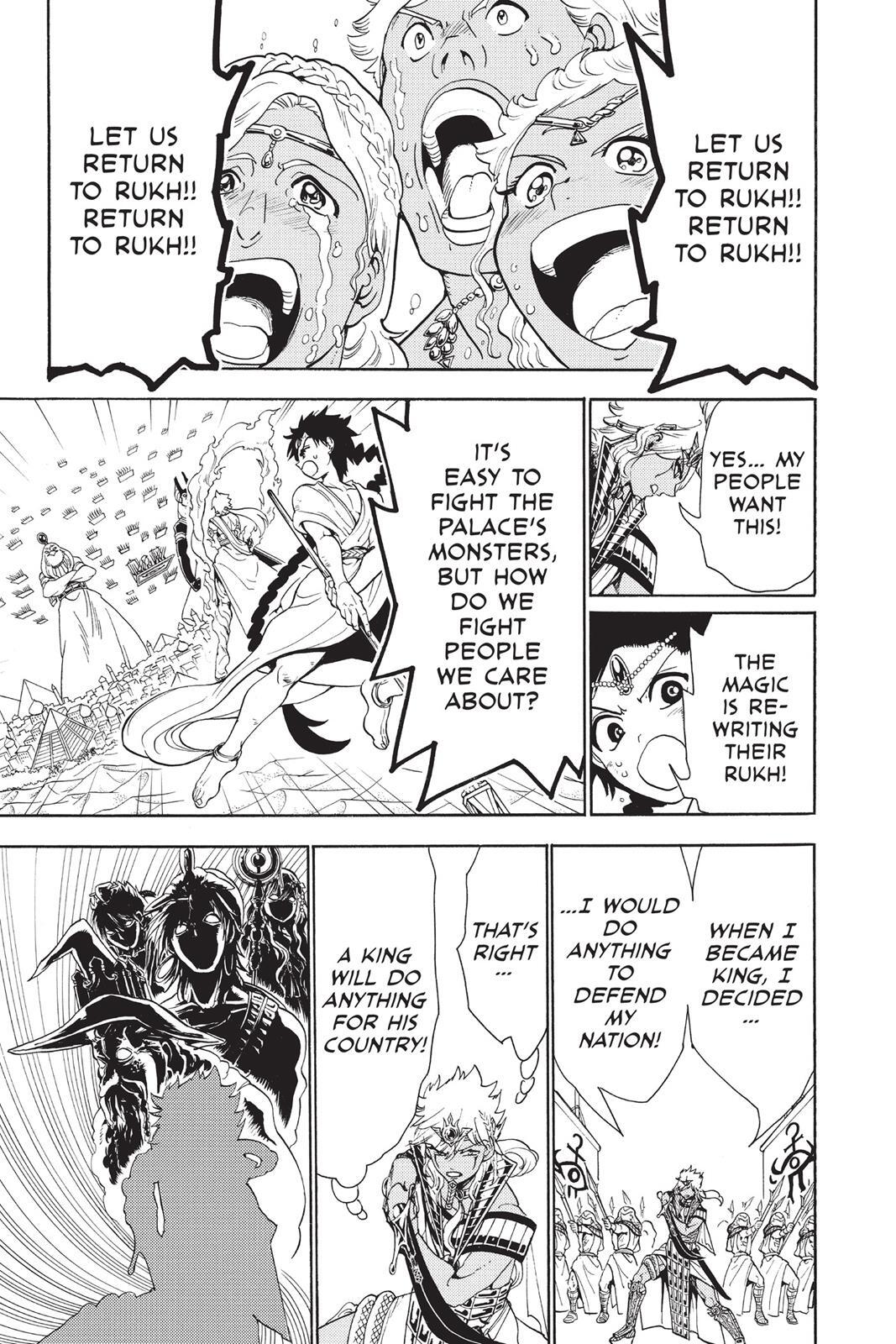 Read Magi Manga Online