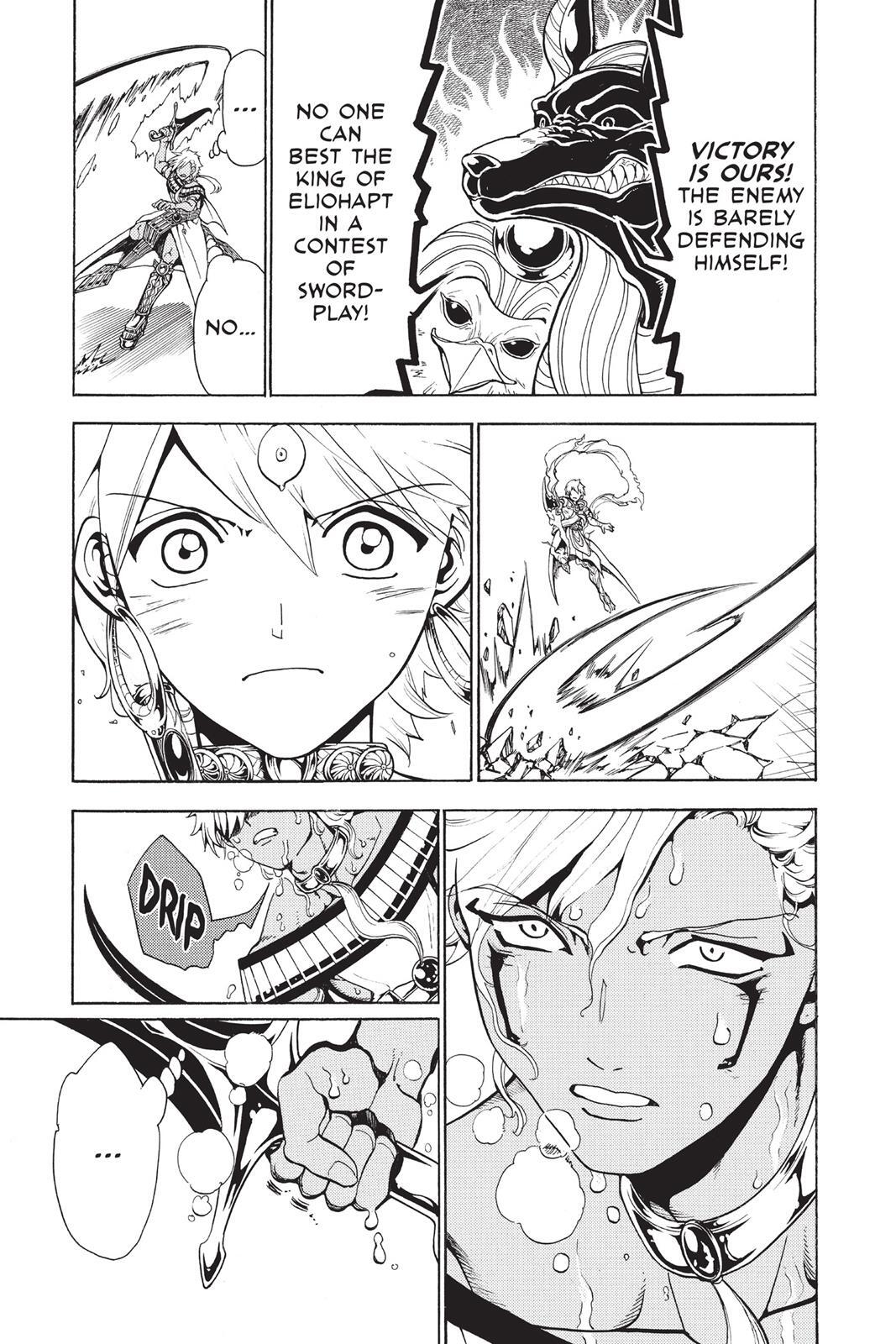 Read Magi Manga Online