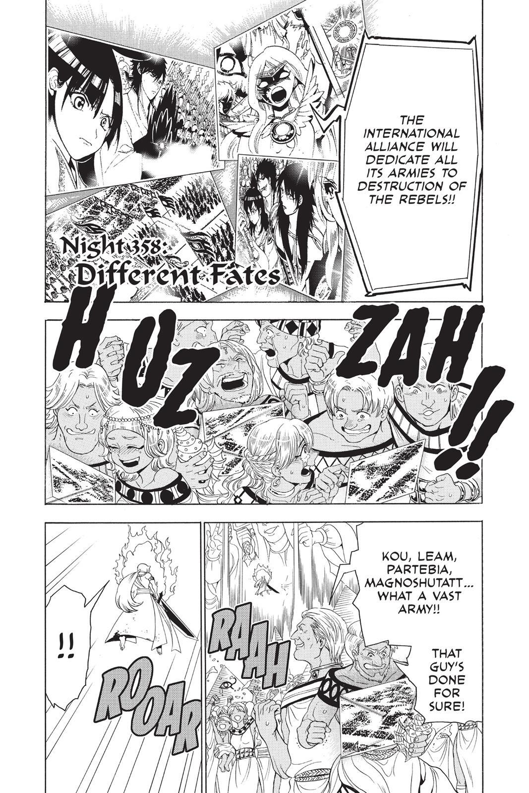 Read Magi Manga Online