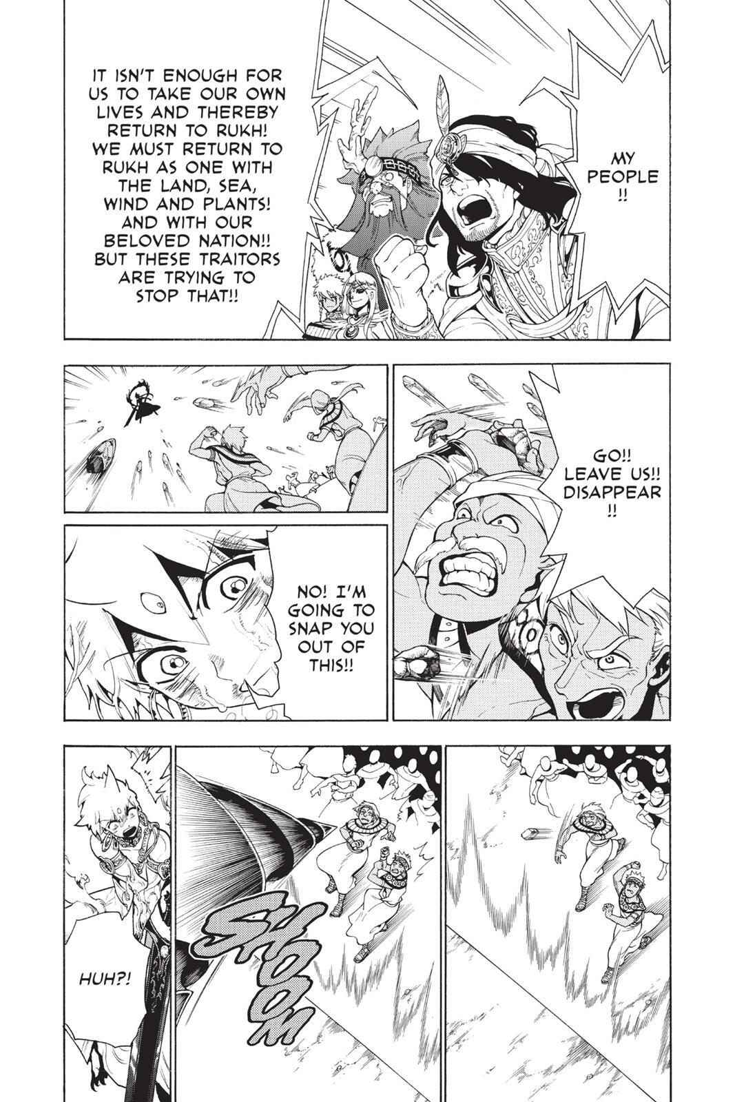 Read Magi Manga Online