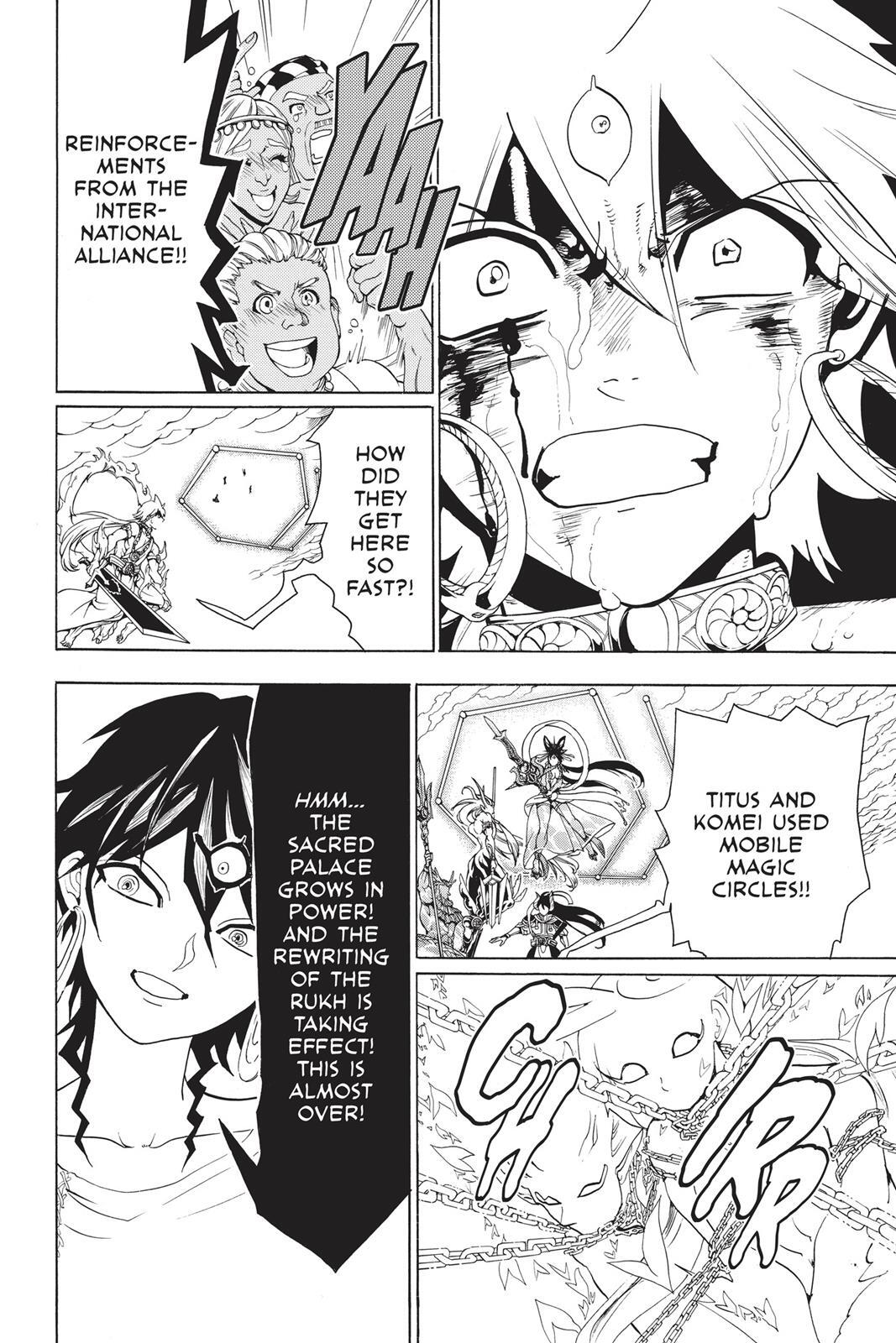 Read Magi Manga Online