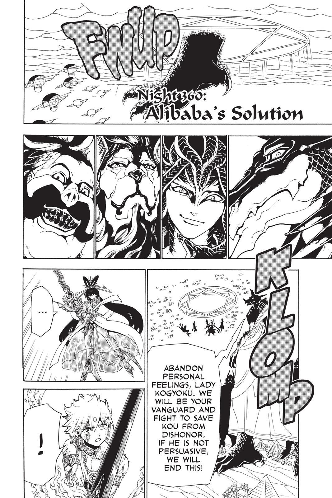 Read Magi Manga Online