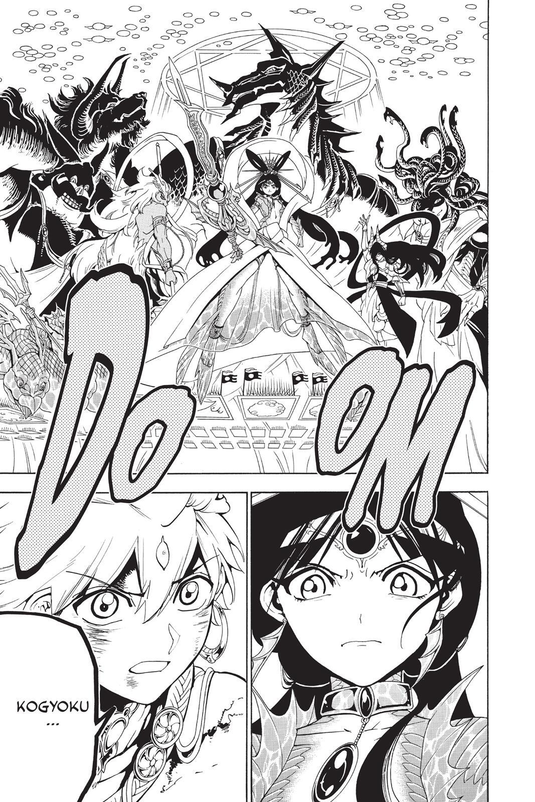 Read Magi Manga Online
