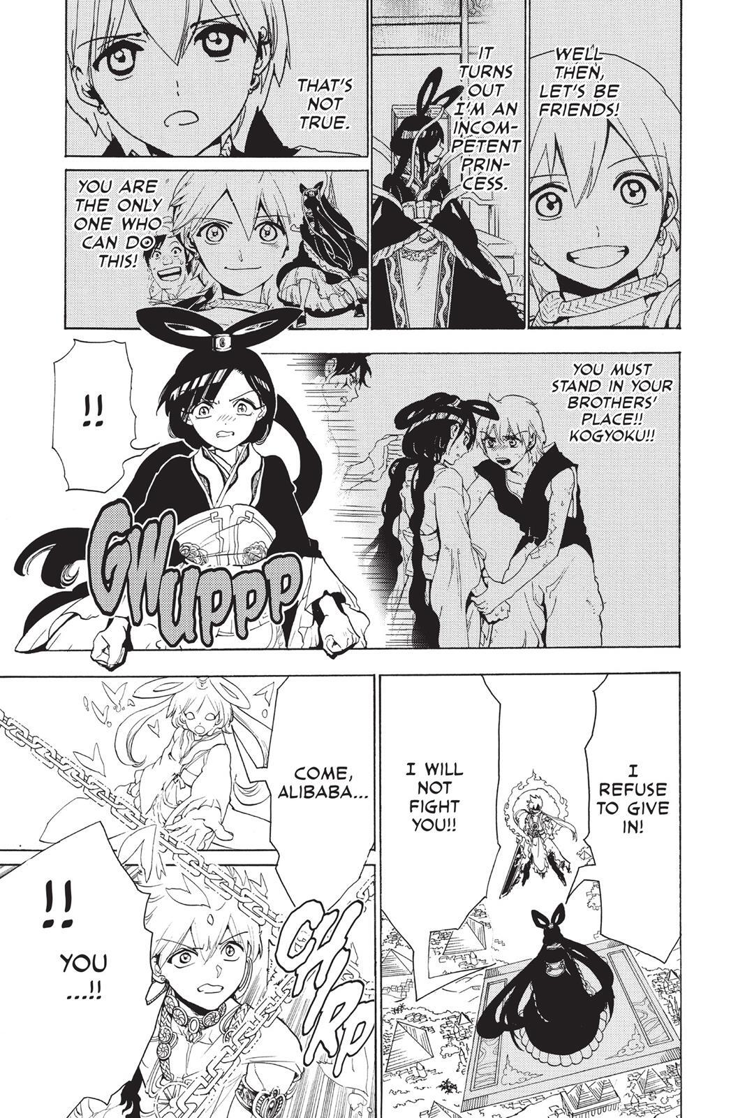 Read Magi Manga Online