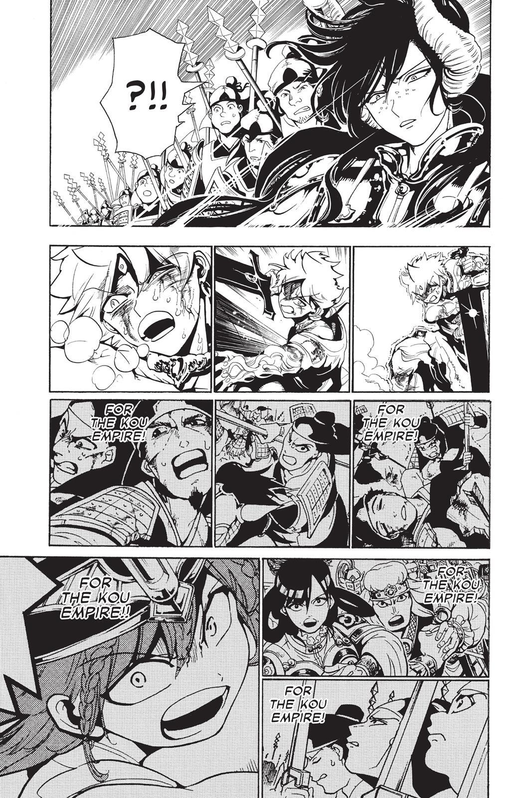 Read Magi Manga Online