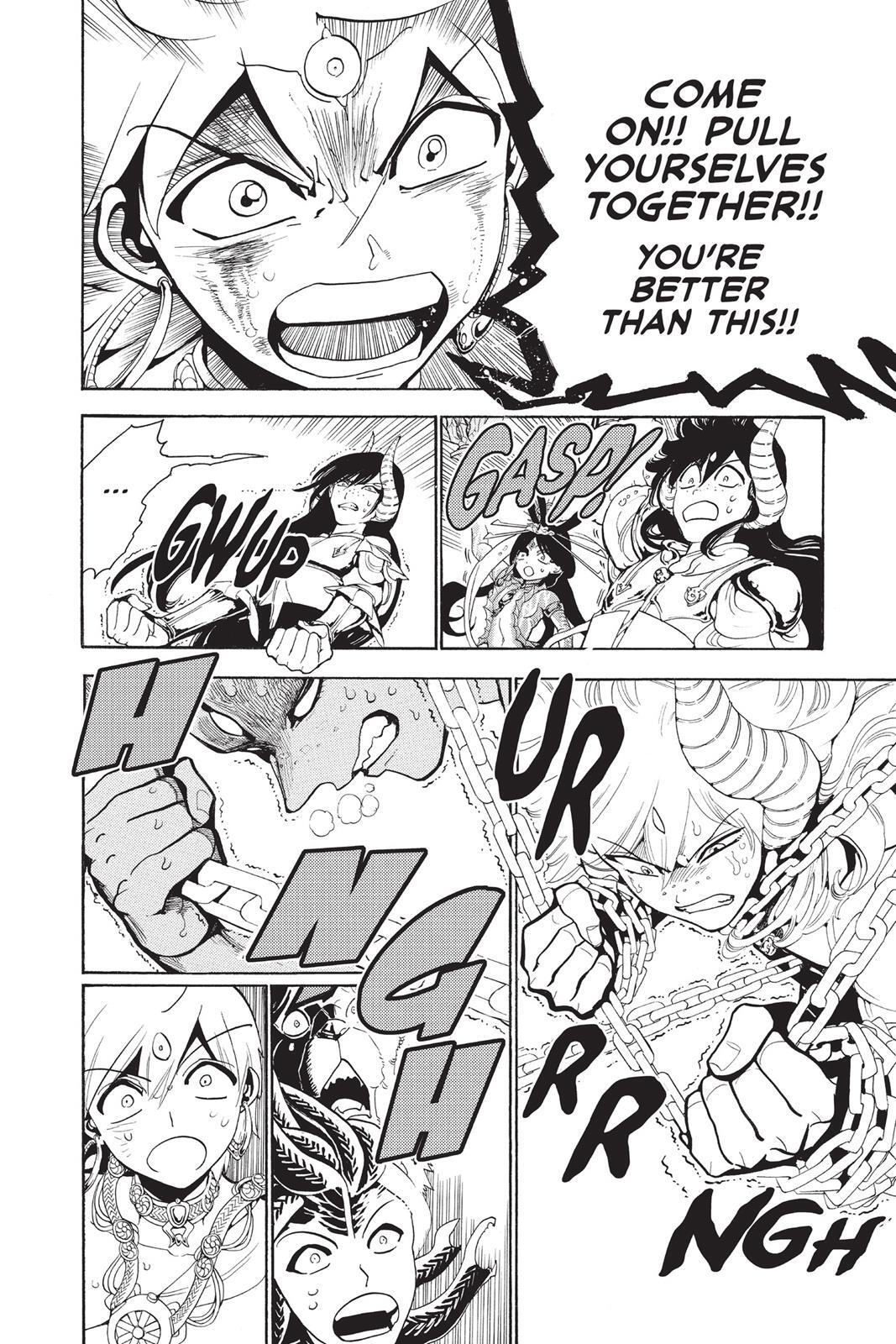 Read Magi Manga Online