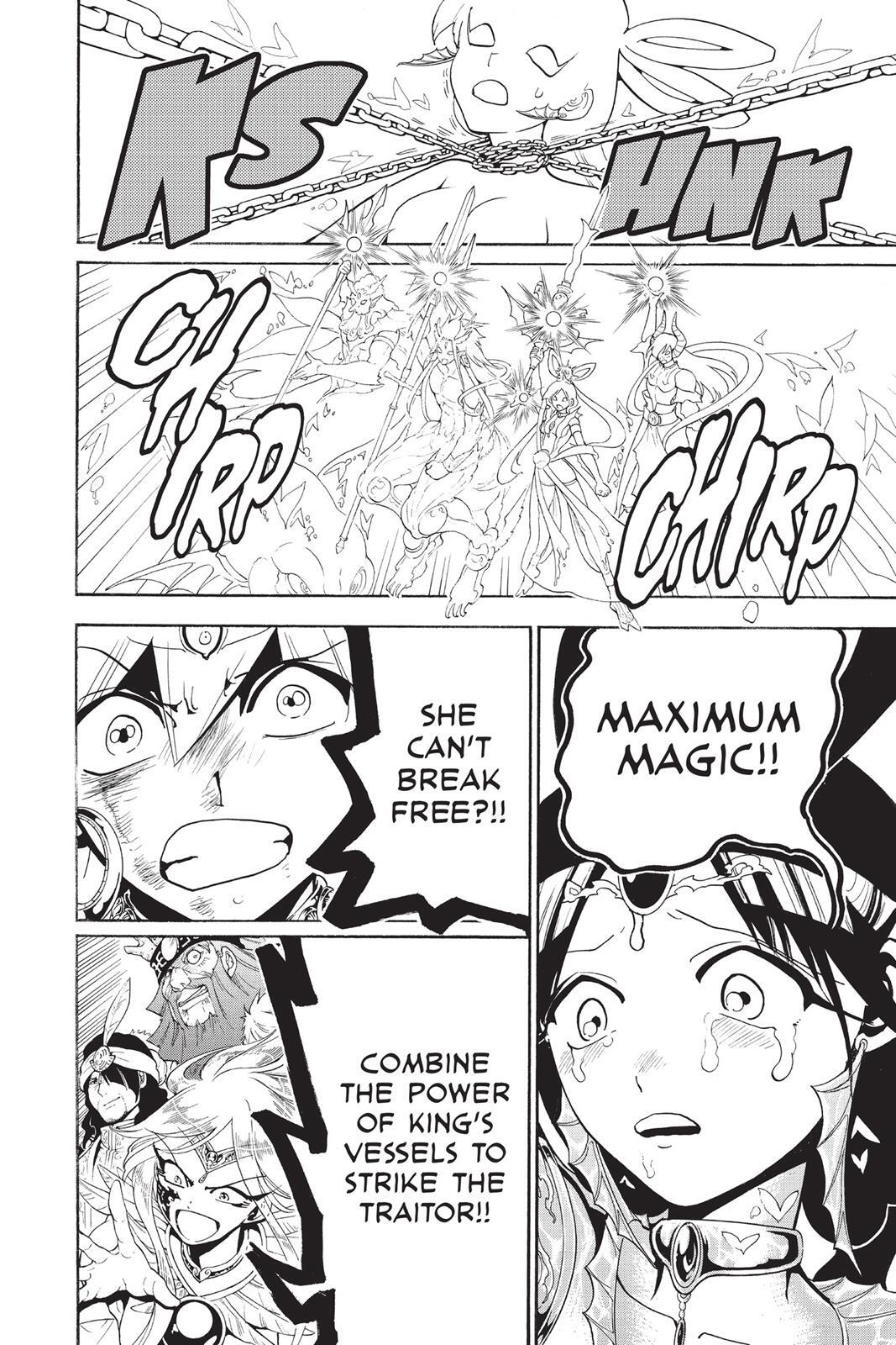 Read Magi Manga Online