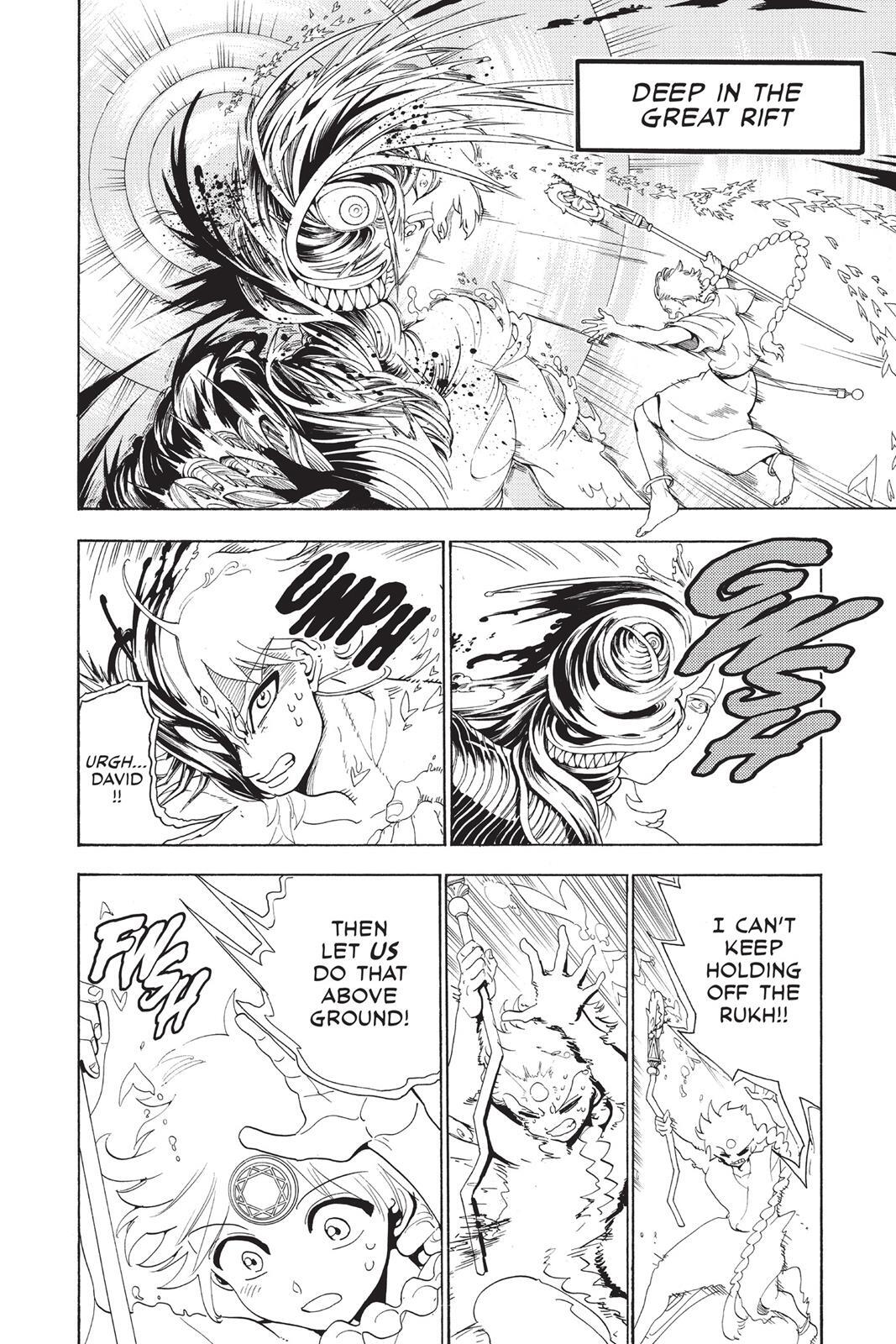 Read Magi Manga Online