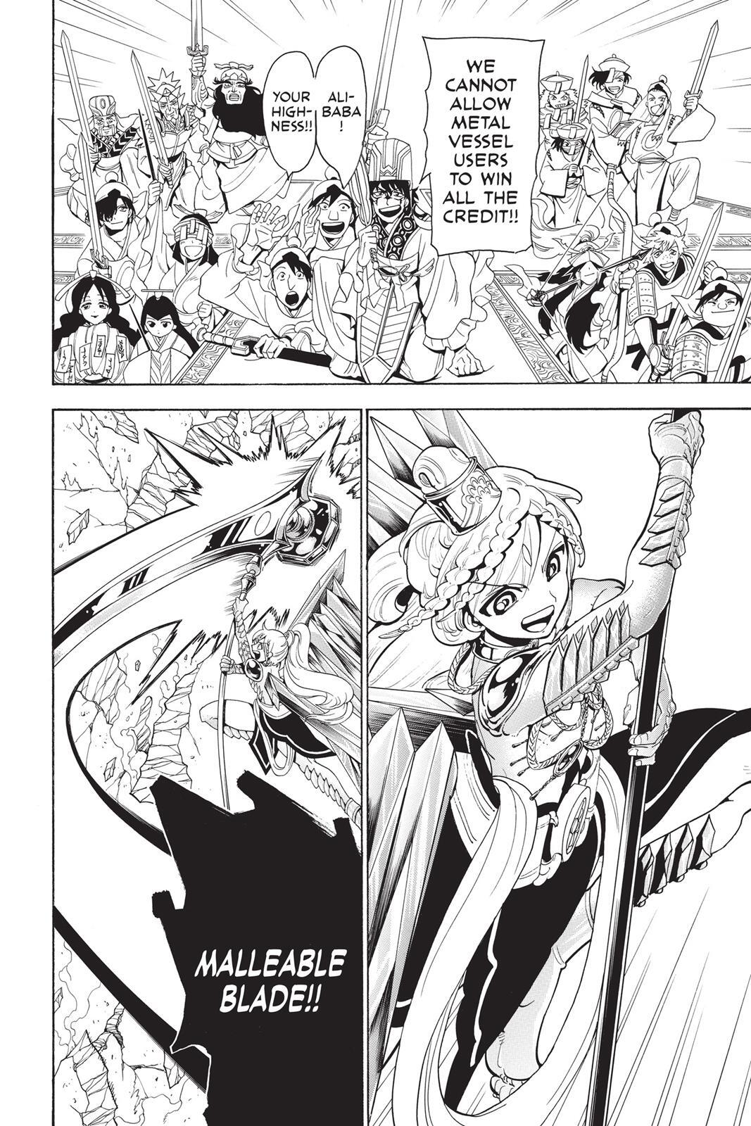 Read Magi Manga Online