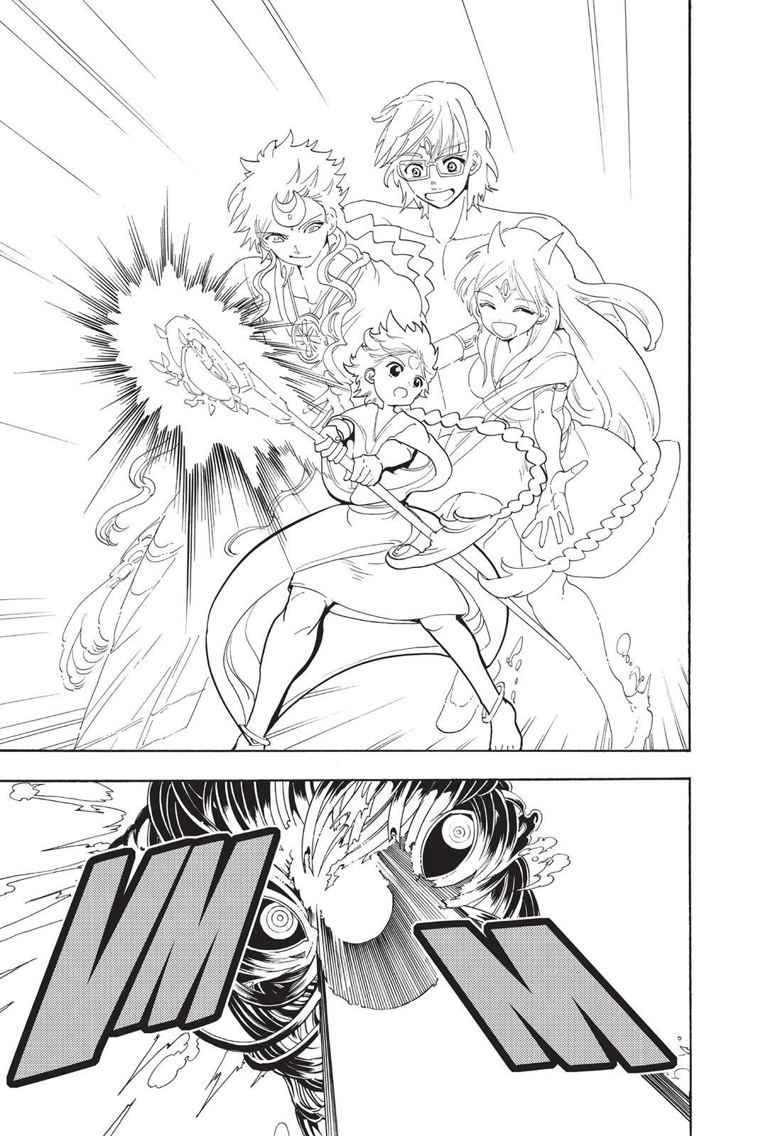 Read Magi Manga Online