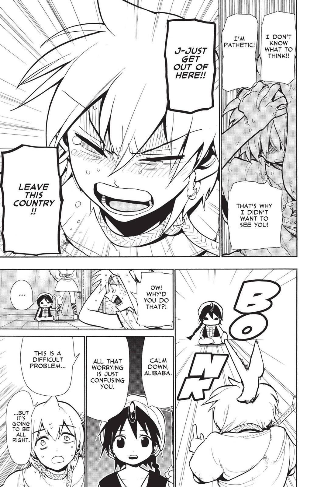 Read Magi Manga Online