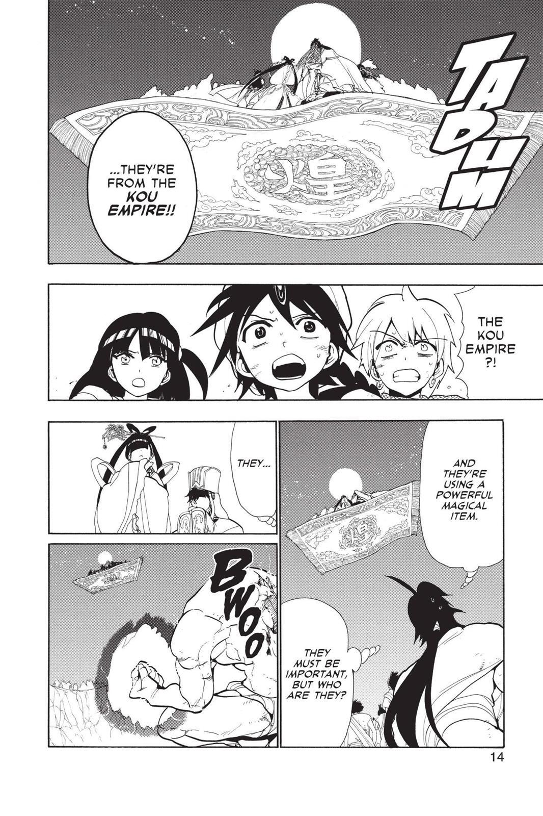 Read Magi Manga Online