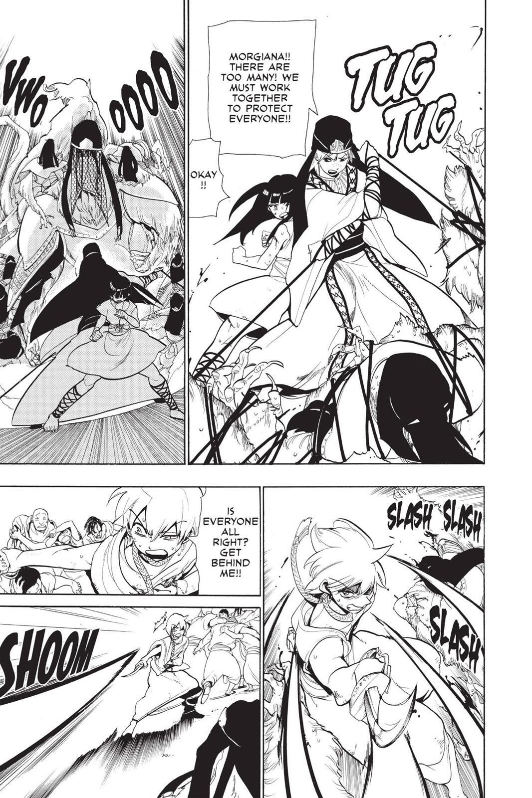 Read Magi Manga Online