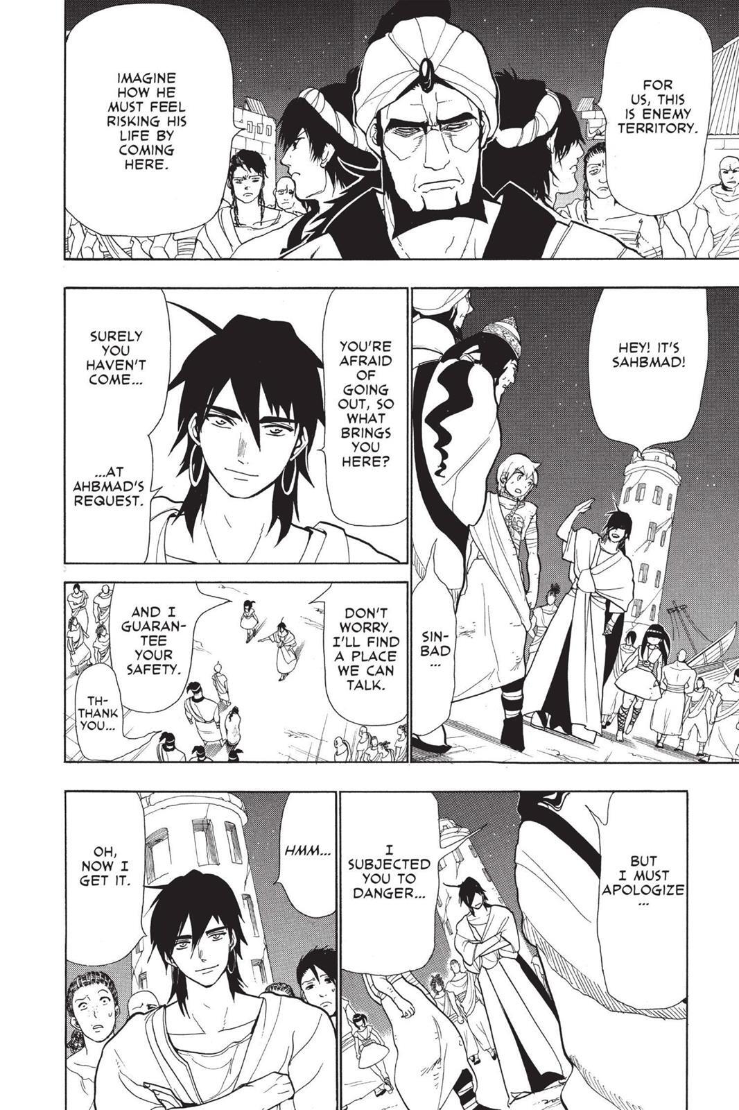 Read Magi Manga Online