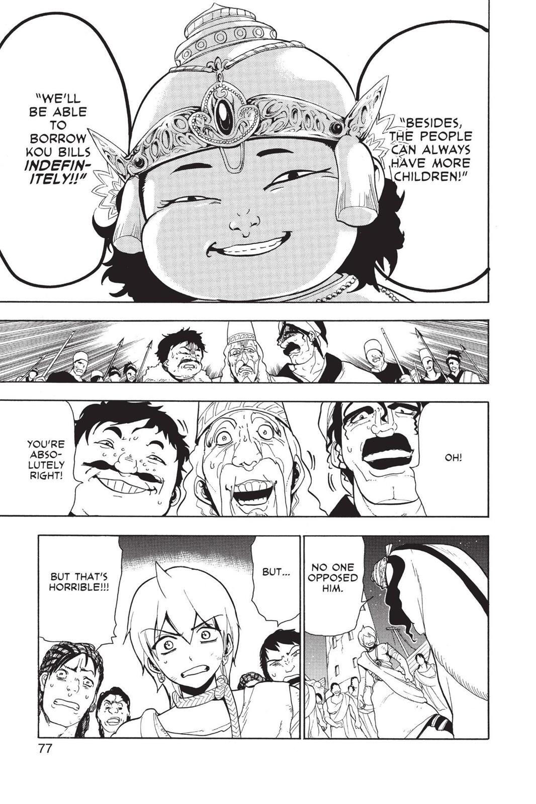 Read Magi Manga Online