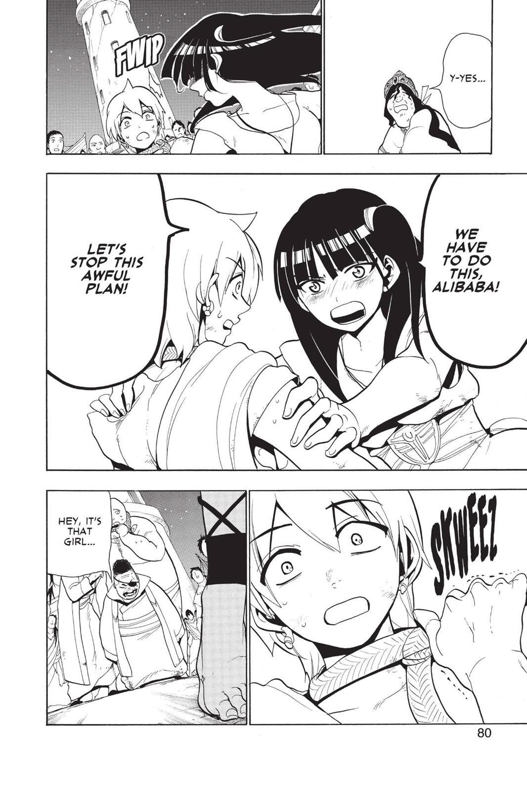Read Magi Manga Online
