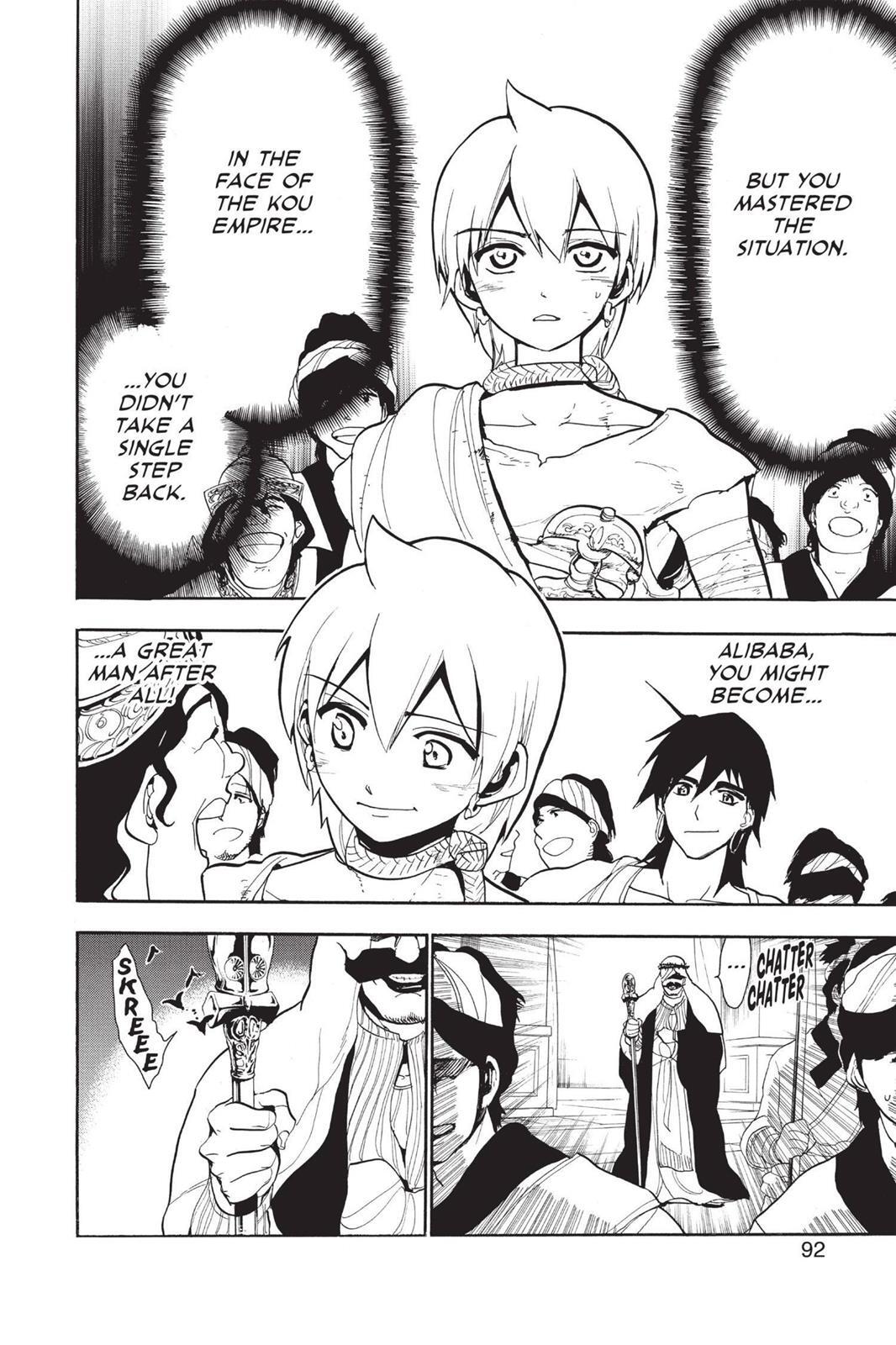 Read Magi Manga Online