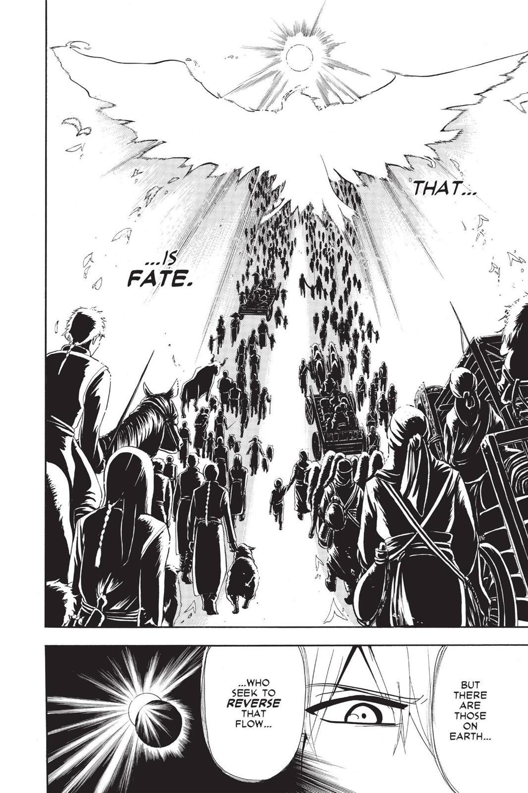 Read Magi Manga Online