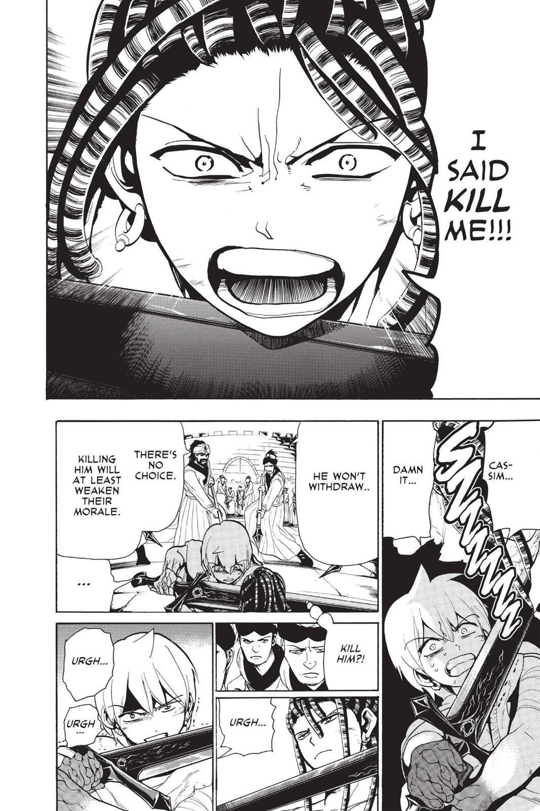 Read Magi Manga Online