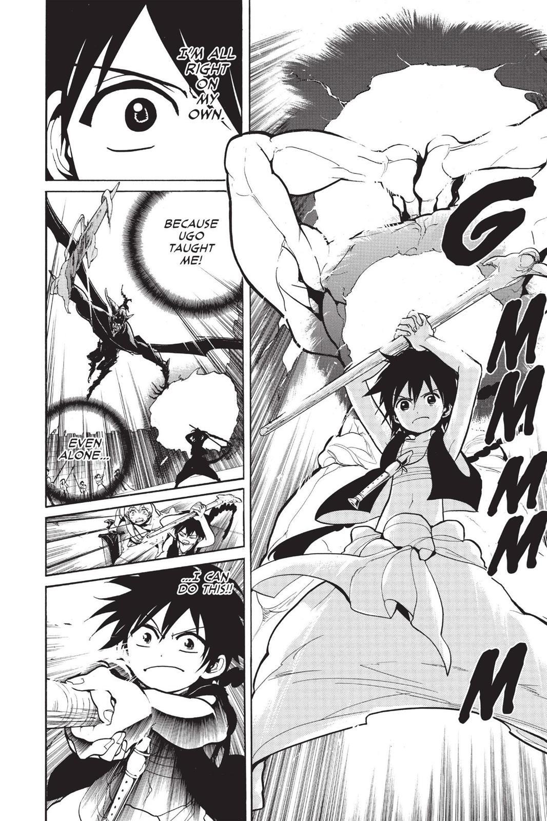 Read Magi Manga Online