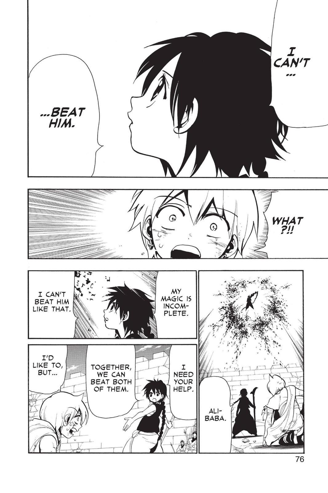Read Magi Manga Online
