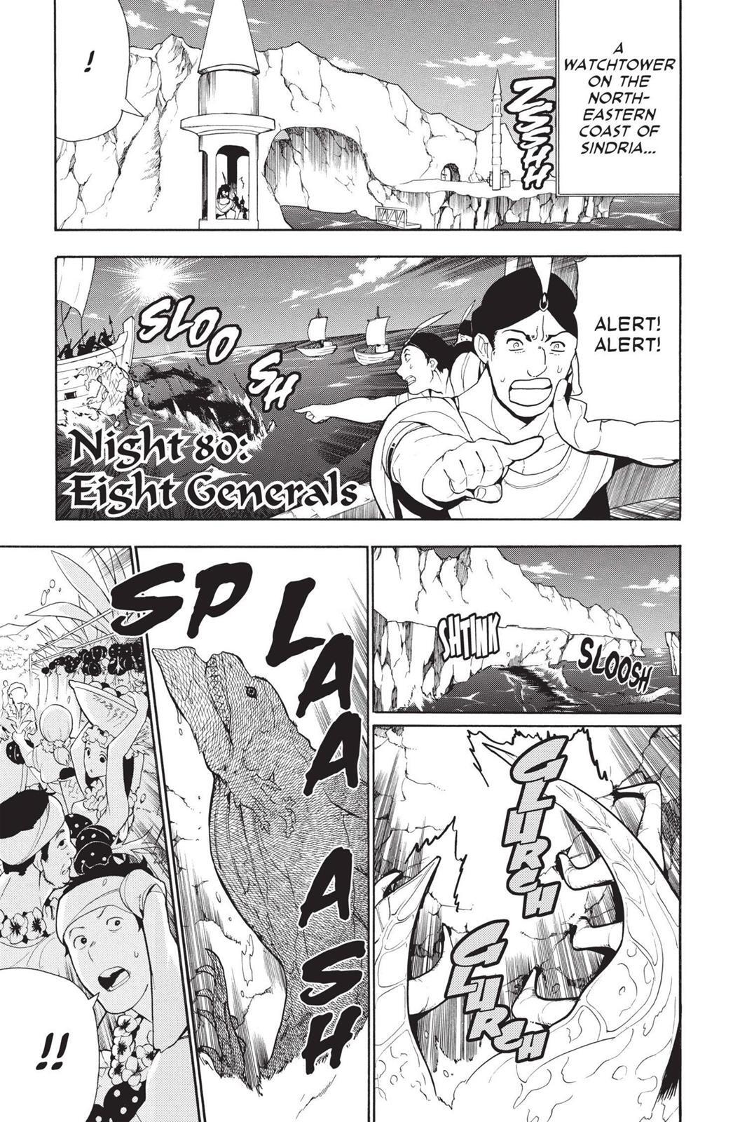 Read Magi Manga Online