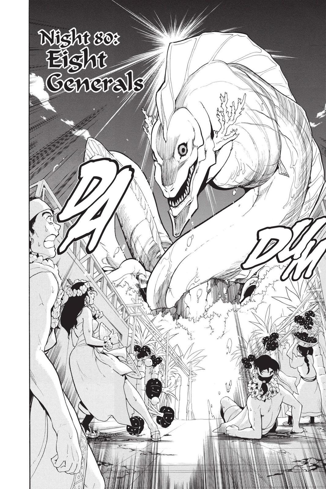 Read Magi Manga Online